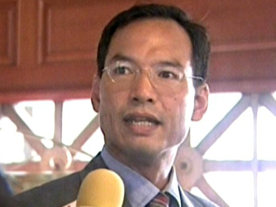 กรณ์ จาติกวณิช